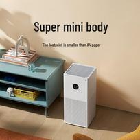 Xiaomi Smart Air Purifier 4 Lite CN plug (adapter included)