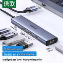 Ugreen USB 3.0 4-Port High-Speed Hub with Power Port