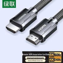 Ugreen HDMI 2.1 8K Cable