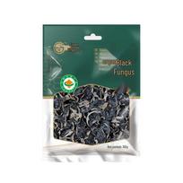 Lüdi Organic Black Fungus