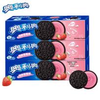 Oreo Braškių skonio sumuštiniai sausainiai