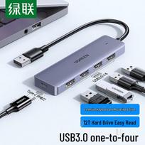 UGREEN USB 3.0 4-Port Data Hub