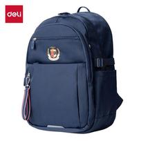 Deli BB194 Classic Academy School Bag prūsijos mėlyna spalva