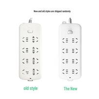 BULL S1080 8-Outlet New National Standard Power Strip with Master Switch CN plug (adapter included)