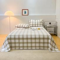 Muji Style Full Cotton Rustic 3-Piece Bedding Set
