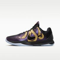 Nike Kobe 5 Protro Year of the Mamba Eggplant 40.5