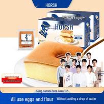 Danxiang Pure Cake Pocket Bread with Lactic Acid Bacteria