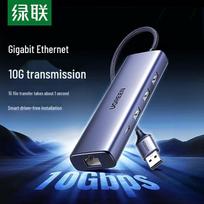 Ugreen USB 3.0 to Gigabit Ethernet Adapter with 3-Port USB Hub