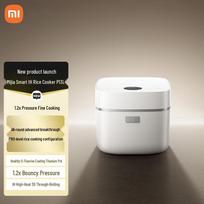 Xiaomi Mijia 3L Smart IH Pressure Rice Cooker CN plug (adapter included)