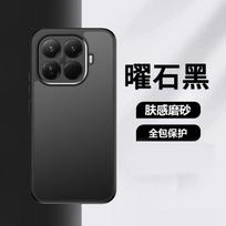 For Xiaomi 15T Pro Case PC+TPU For Magsafe Magnetic Bracket Anti Fingerprint Anti Fall Protect Cover For Xiaomi 15T Shell Bumper xiaomi 15T Pro juoda