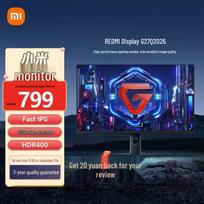 Xiaomi Redmi 27-inch 2K 200Hz Fast IPS Gaming Monitor CN plug (adapter included)