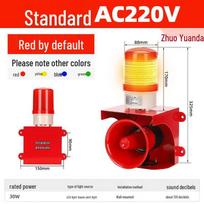 Zhuoyuanda Industrial Sound & Light Warning Siren