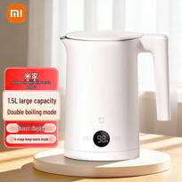 Xiaomi Mijia Smart Electric Kettle 2 CN plug (adapter included)