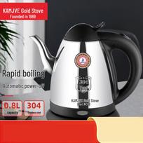 Kamjove T-76 Automatic 0.8L Electric Tea Kettle CN plug (adapter included)