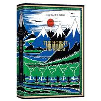 The Hobbit Hardcover Collector's Edition Replica