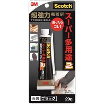 3M Lipnus Super Stiprus Juodas Guminis Gaminys Lipnumas Batų Padas One Size juoda