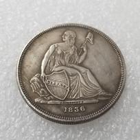 Antique Craft 1836 Type 2 Silver-Plated Copper Dollar Coin 21437768024