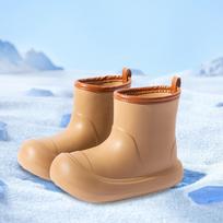 Kids Rain Boots Fashion Anti Slip Rainboots for Hiking Rainy Day Cycling Outside