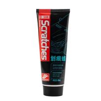 Car Scratches Repair Kit Polishing Wax Restoration Auto Paint Care Polishing Cream Remover Care Cleaning Scratch Tools