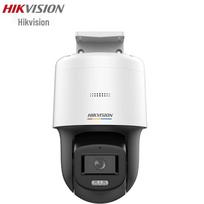 Hikvision 4MP pilnų spalvų PoE kupolinė kamera CN kištukas (adapteris įtrauktas)
