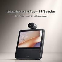 Xiaomi Smart Home Screen 8 PTZ AI Speaker CN plug (adapter included)