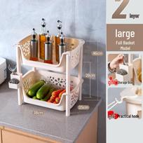Multi-layer Kitchen Rack: Versatile Vegetable Basket, Floor Cabinet, and Snack Cart