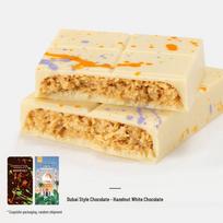 Huaqianji Dubai Chocolate Pistachio Sandwich Bread Gift orange