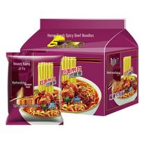 Master Kong Spicy Beef Instant Noodles