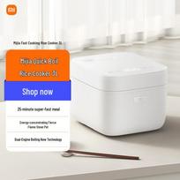Xiaomi Smart IH Rice Cooker 3L CN plug (adapter included) balta spalva