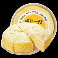 Durian mille crepe tortas