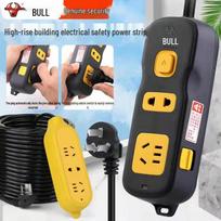 Gongniu Outdoor EV Charging Extension Cord