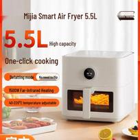 Xiaomi Smart 5.5L Air Fryer Oven Combo CN plug (adapter included)