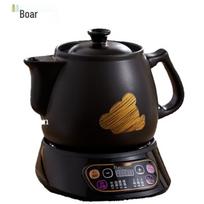 Bear Smart Automatic Herbal Medicine Pot CN plug (adapter included)