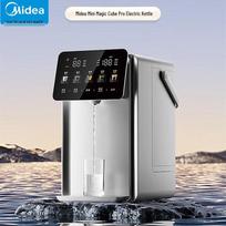 Midea Little Magic Cube Pro 5L Electric Hot Water Dispenser CN plug (adapter included)