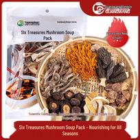 Guangwang Rongxin Lushi Specialty Mushroom Soup