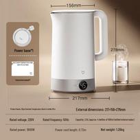 Xiaomi Smart Thermostatic Electric Kettle 3Pro CN plug (adapter included)