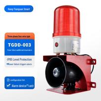 Smart 380V Three-Phase Power Outage Alarm