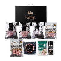 Muye Tiancheng Australian Wagyu & Tan Sheep Combo