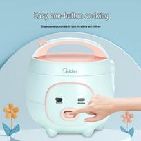 Midea 1.6L Mini daugiafunkcinis ryžių virintuvas CN kištukas (adapteris įtrauktas)