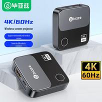 Biaze 4K60Hz HDMI Wireless Phone Screen Mirroring Device