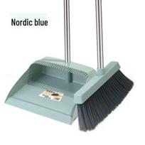 Soft Bristle Broom, Dustpan & Squeegee Set