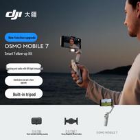 DJI Osmo Mobile 7 Smartphone Gimbal Stabilizer
