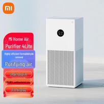 Xiaomi Mijia Air Purifier 4 Lite CN plug (adapter included)