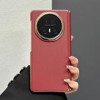 For Huawei Honor Magic V5 Case Luxury PU Leather Skin Central axis hinge Protective Back Cover For Honor Magic V5 Phone Shell HONOR Magic V5 raudona