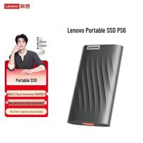 Lenovo PS6 Portable SSD USB 3.1 Type-C