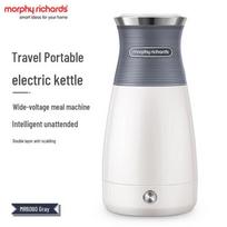 Morphy Richards MR6090 Portable Electric Kettle 0.4L CN plug (adapter included)