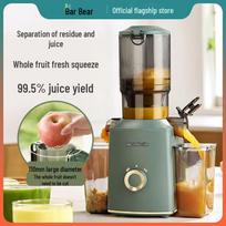 Bear Automatic Cold Press Juicer CN plug (adapter included)