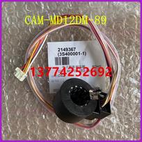 Hanging up for Daikin air conditioner RXR335PC RXR235 RXR236 electronic expansion valve coil DM-89R