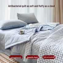 MUJI 100% Cotton Soybean Fiber Summer Quilt