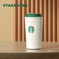 Starbucks Classic Siren Nerūdijančio plieno puodelis